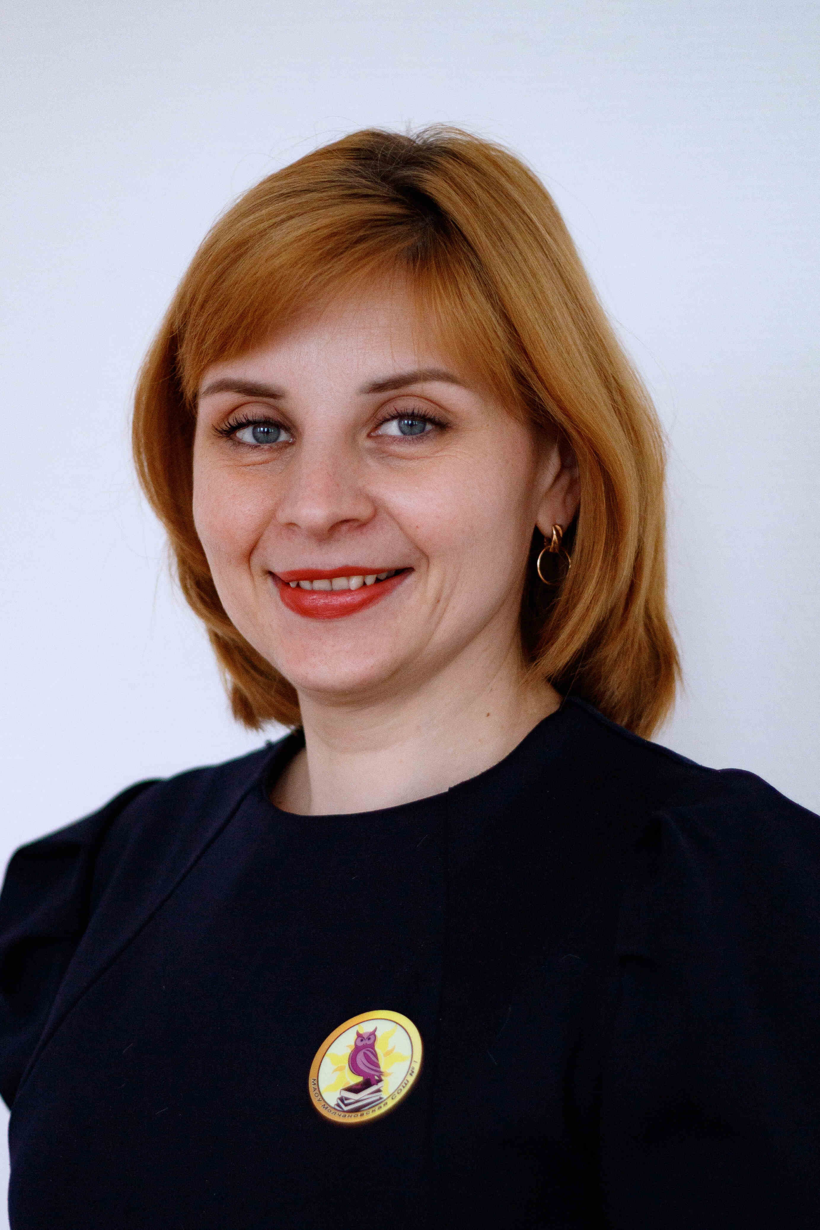 Подковырина (Болохова) Светлана Андреевна.