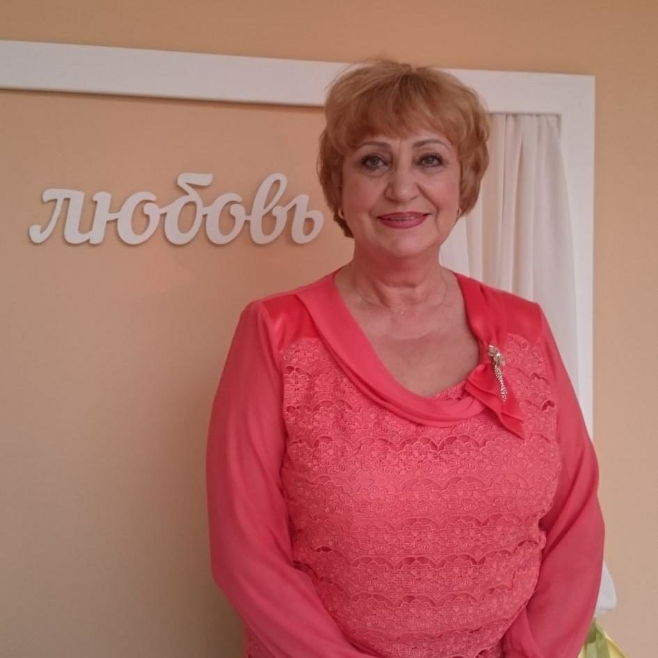 Слабухо Вера Николаевна.