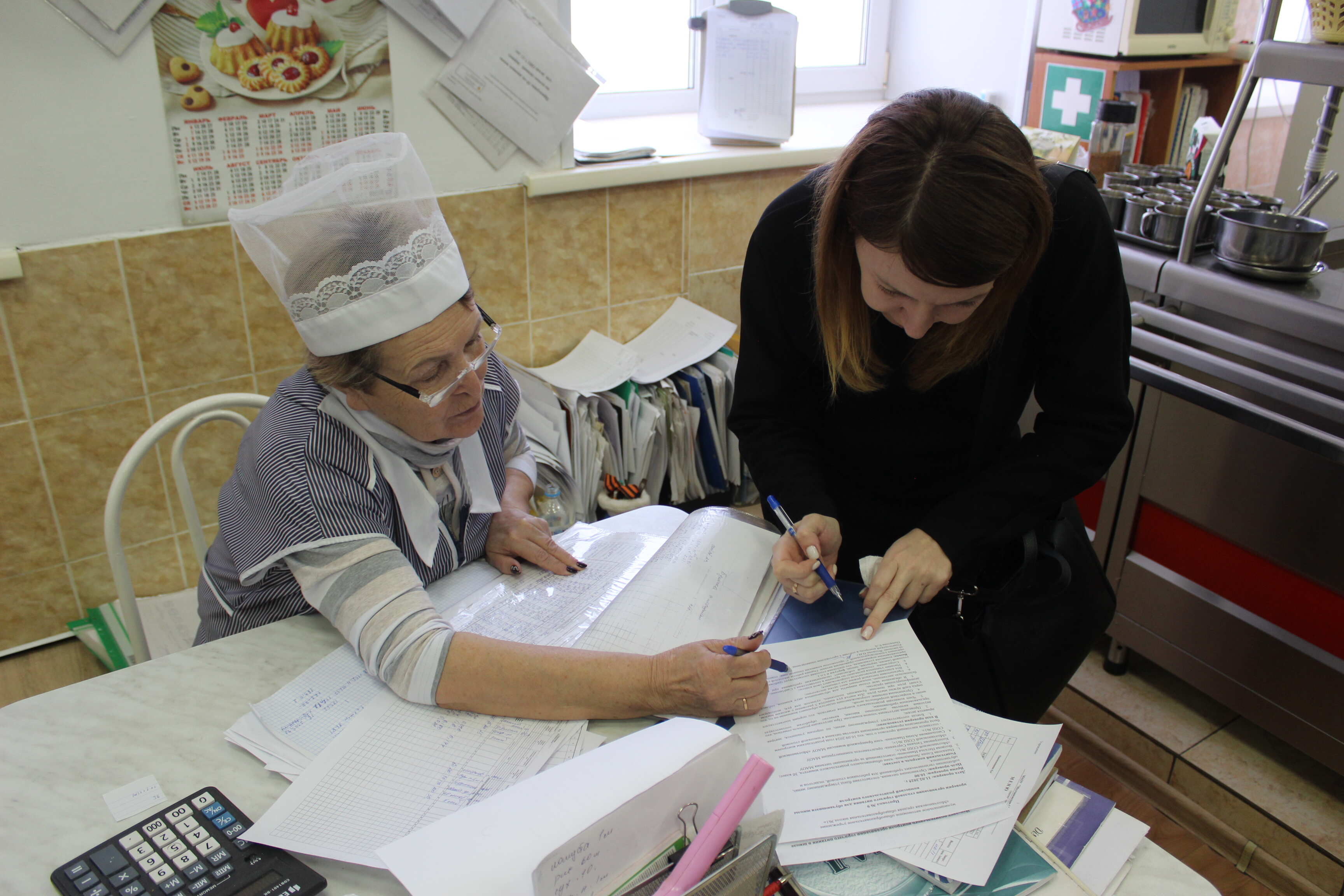 Изображения.