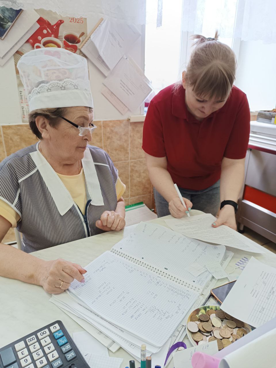 Изображения.