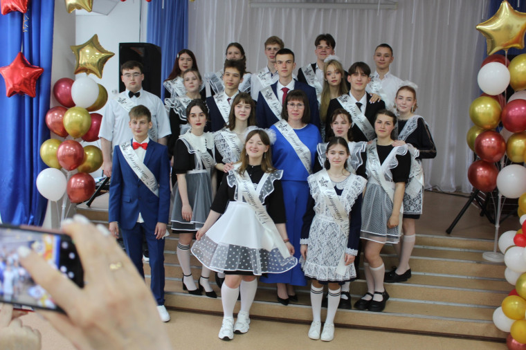 «Последний звонок».