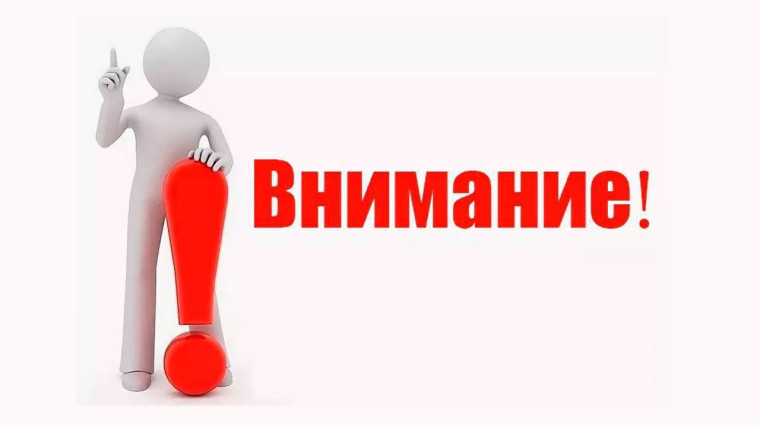 1 смена летнего лагеря с дневным пребыванием детей "Радуга".